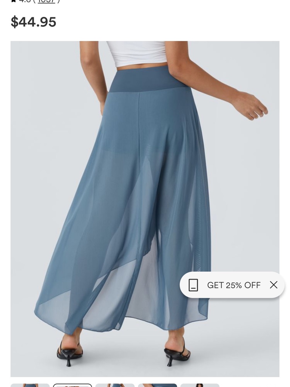 Halara High-Low Ruffle Mesh Skirt w Pockets - Picture 3 of 3